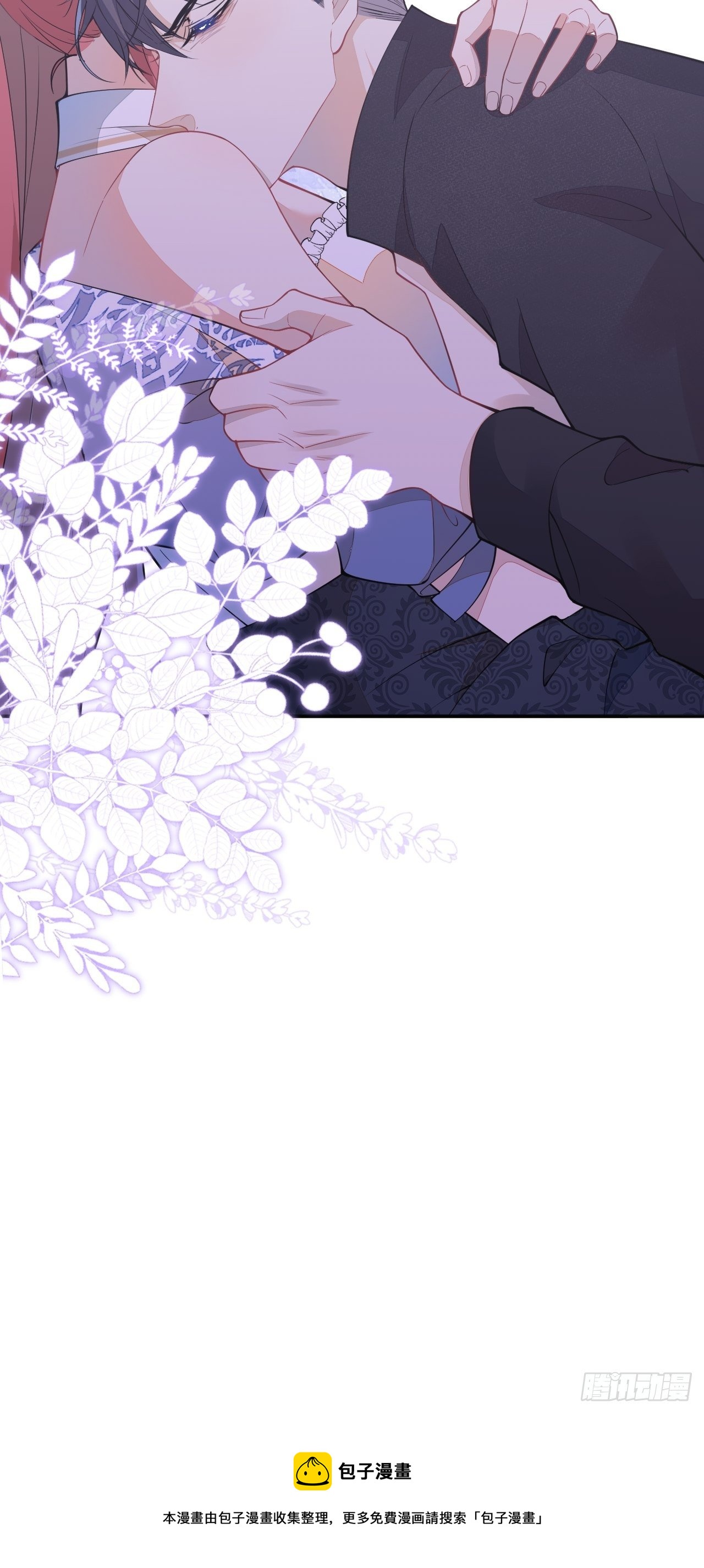 57-标记我，爱德华！(1/2)-第58话