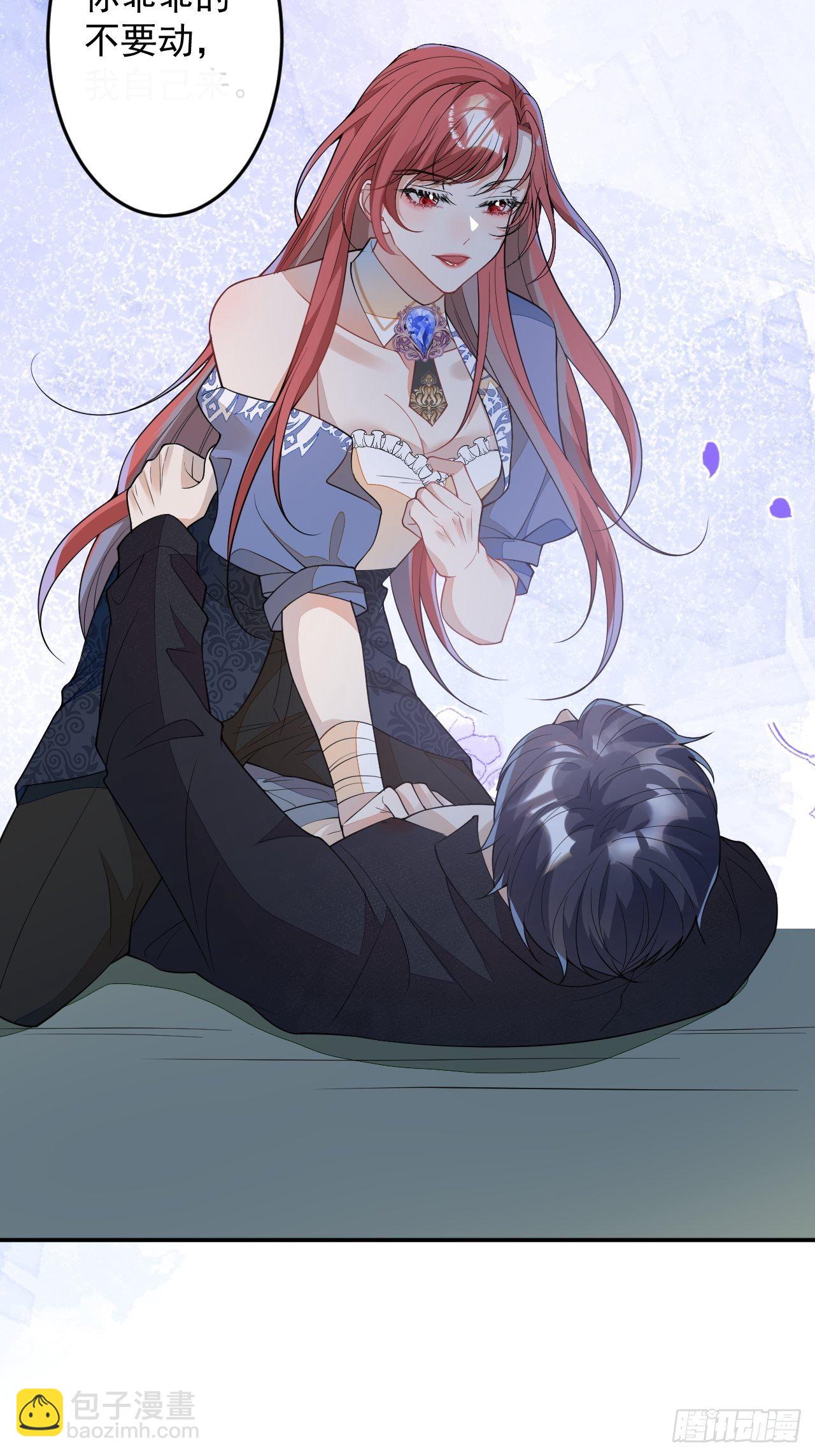 57-标记我，爱德华！(1/2)-第58话