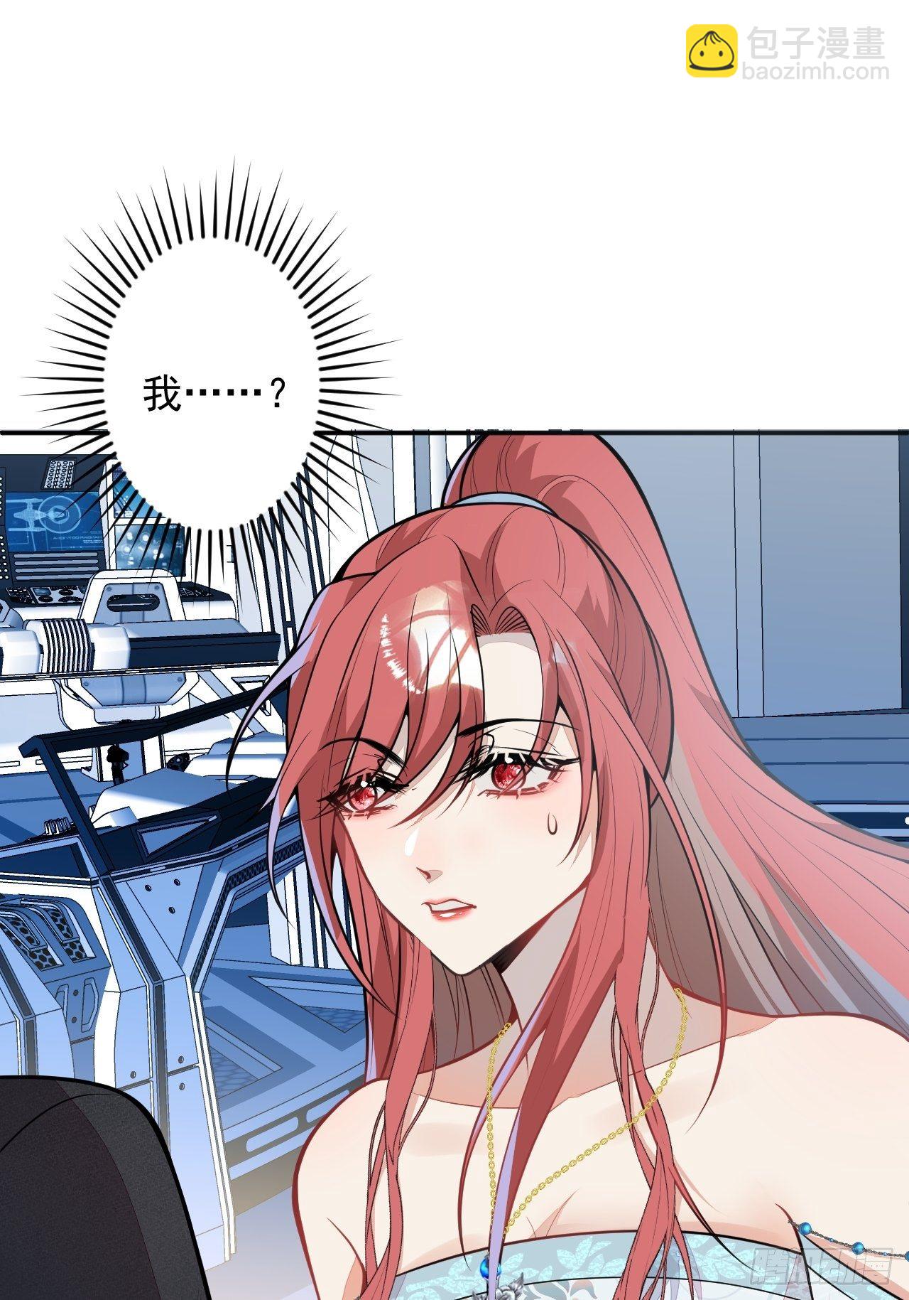 59-给她我的尸体(1/2)-第60话