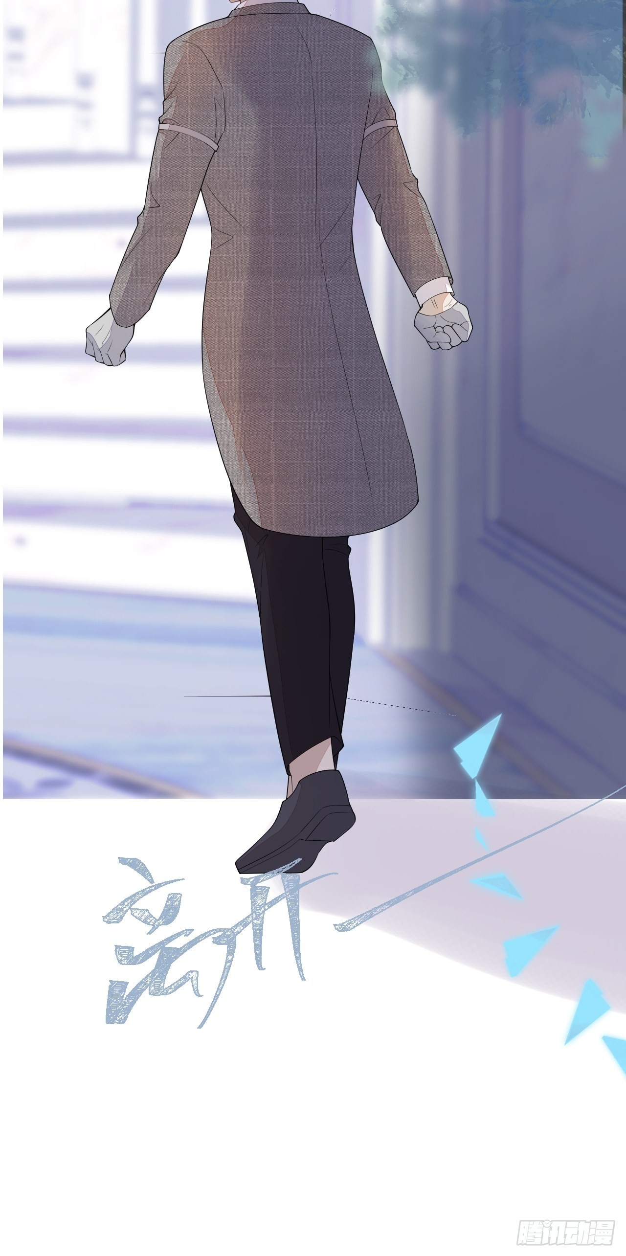 番外三(1/2)-第66话