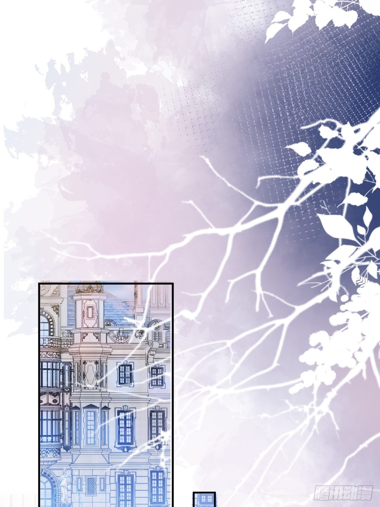 番外三(1/2)-第66话