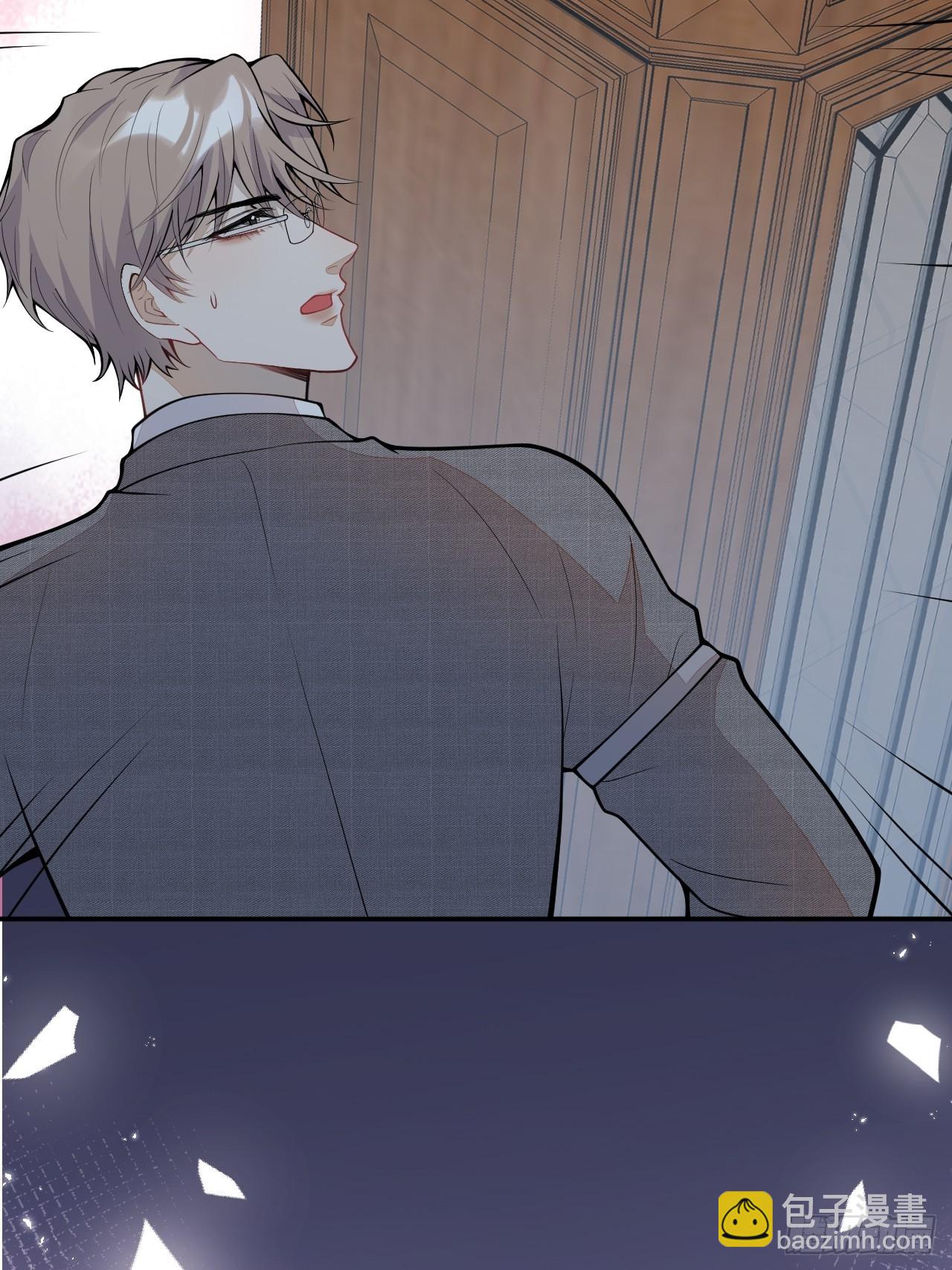 番外三(1/2)-第66话