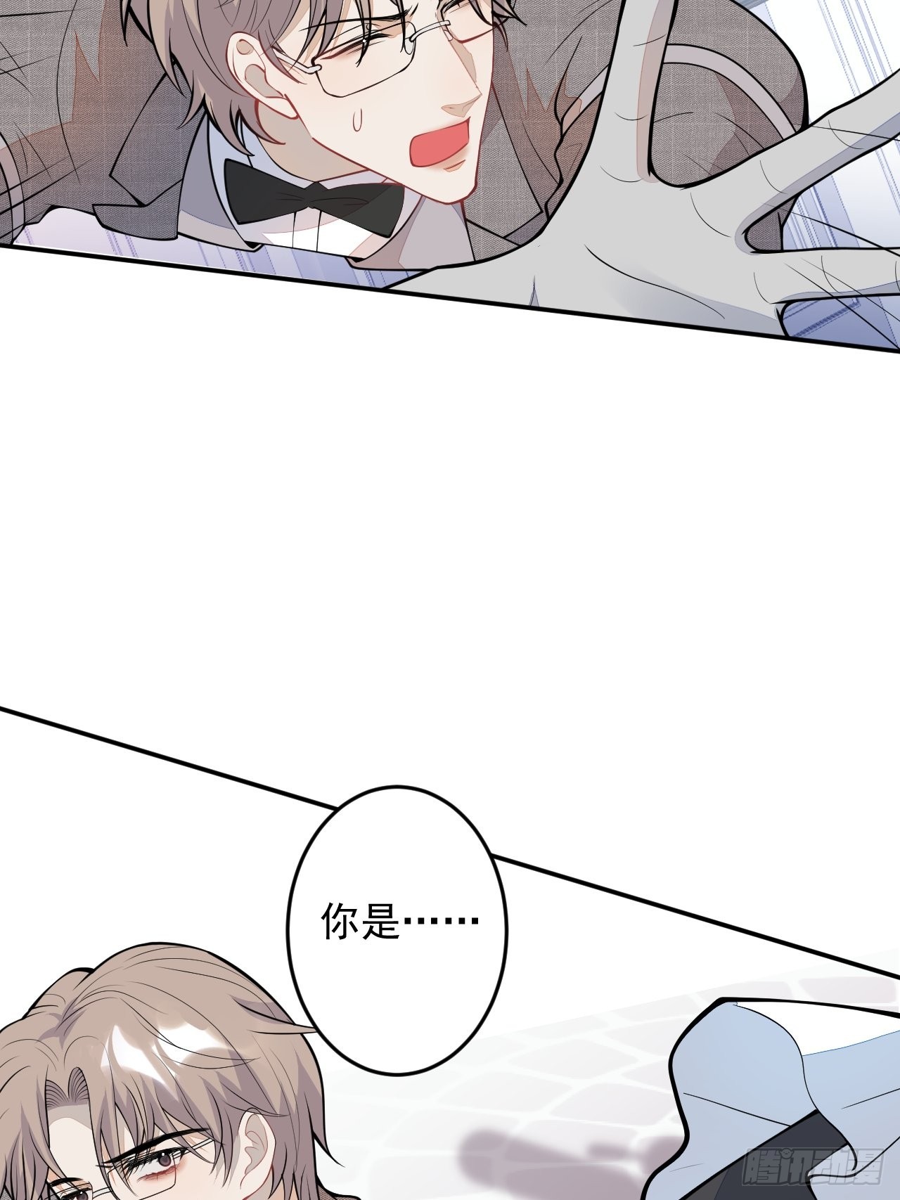 番外三(1/2)-第66话