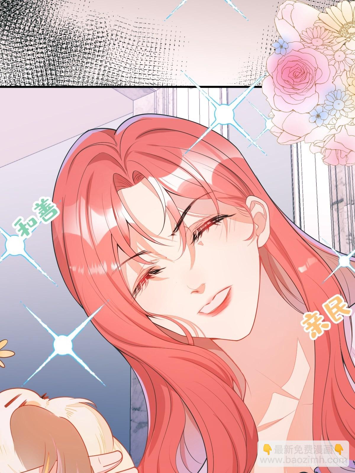 番外三(1/2)-第66话