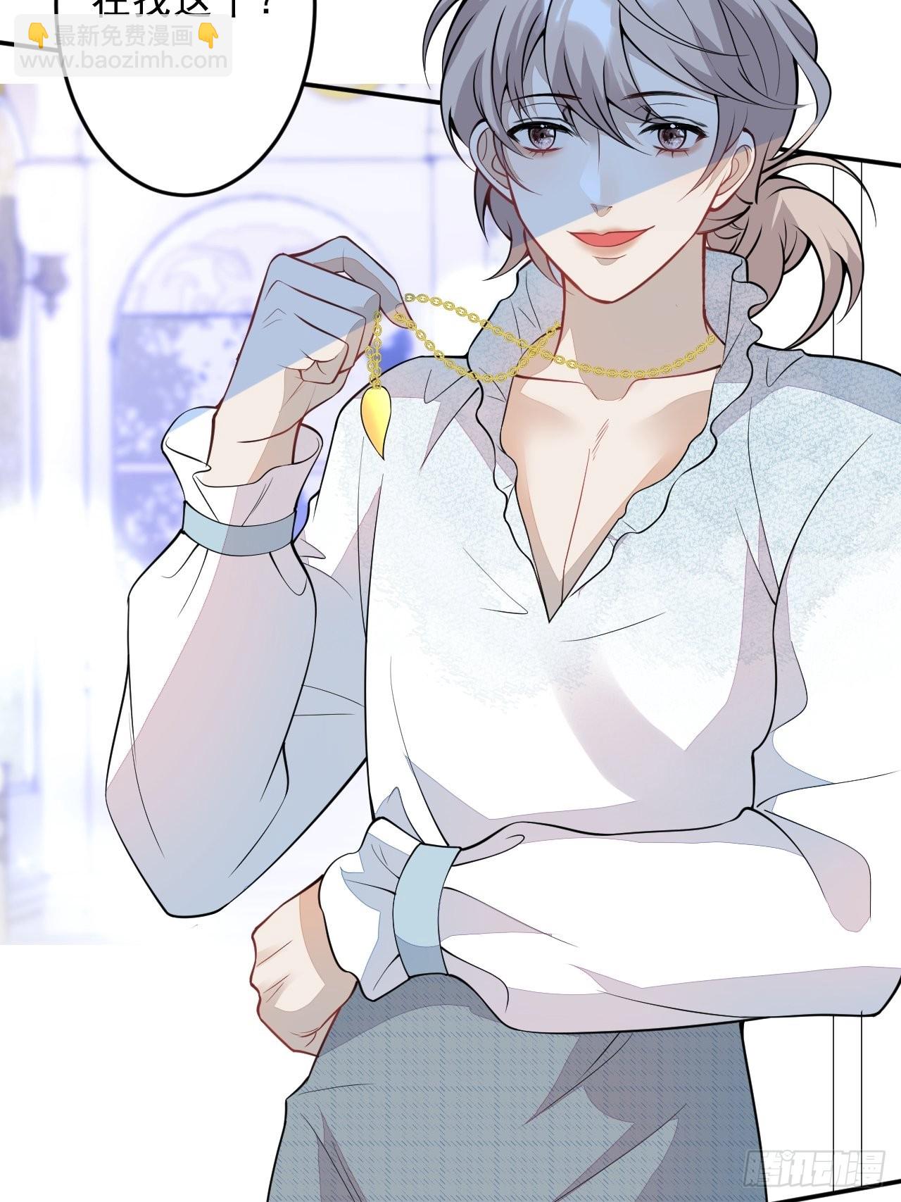 第二个世界完结章(1/2)-第68话