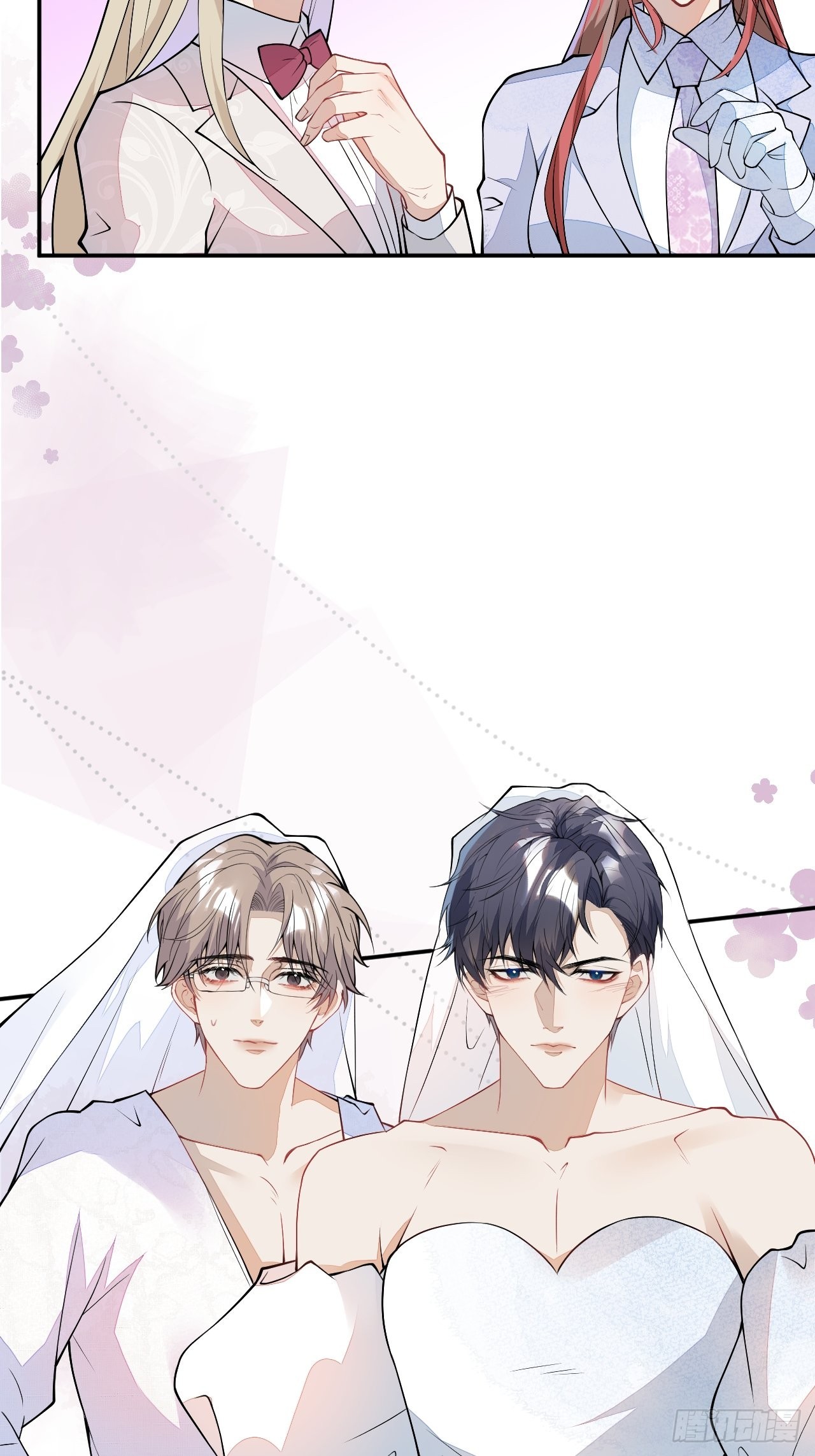 第二个世界完结章(1/2)-第68话