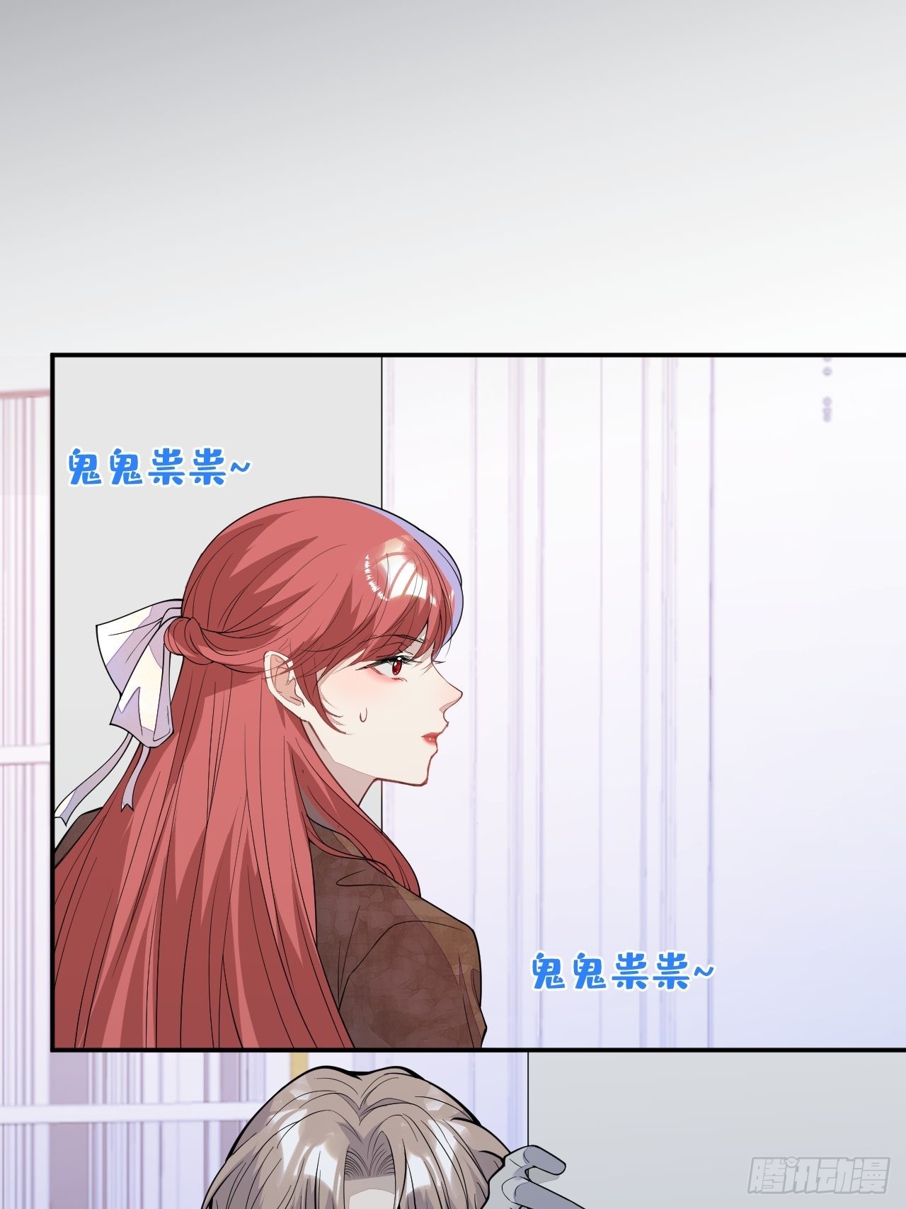 第二个世界完结章(1/2)-第68话