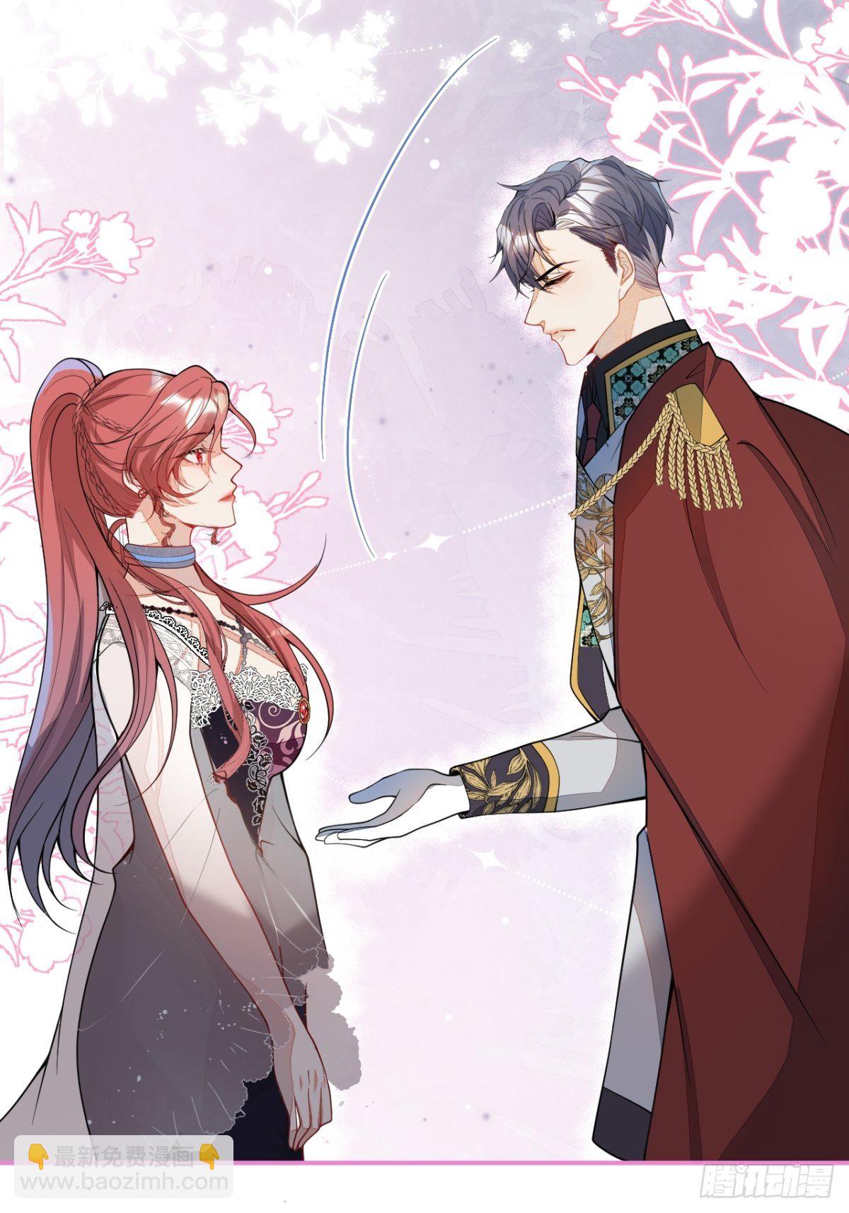 6-特殊癖好的男主(1/2)-第8话