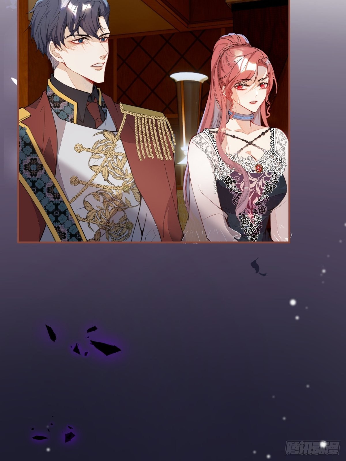 6-特殊癖好的男主(1/2)-第8话