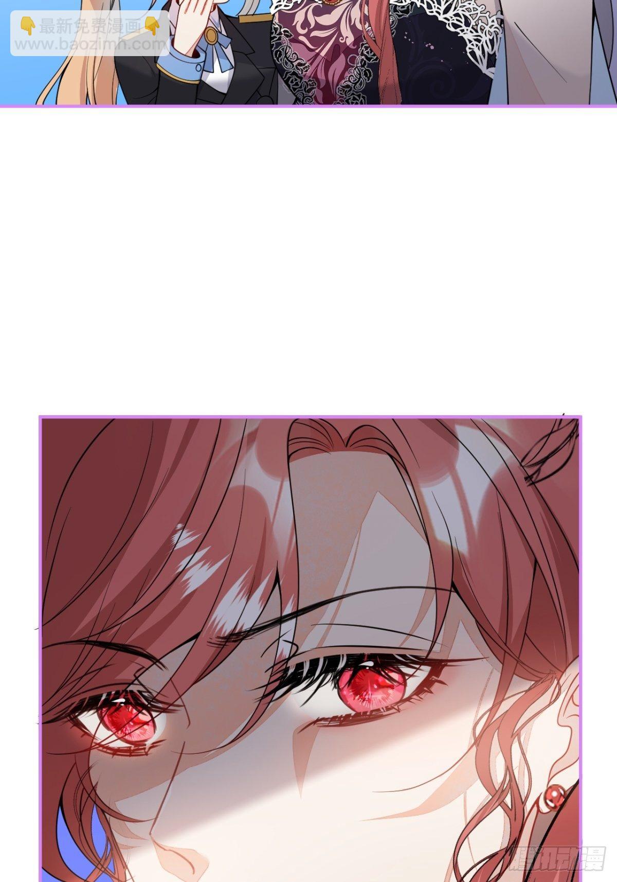 6-特殊癖好的男主(1/2)-第8话