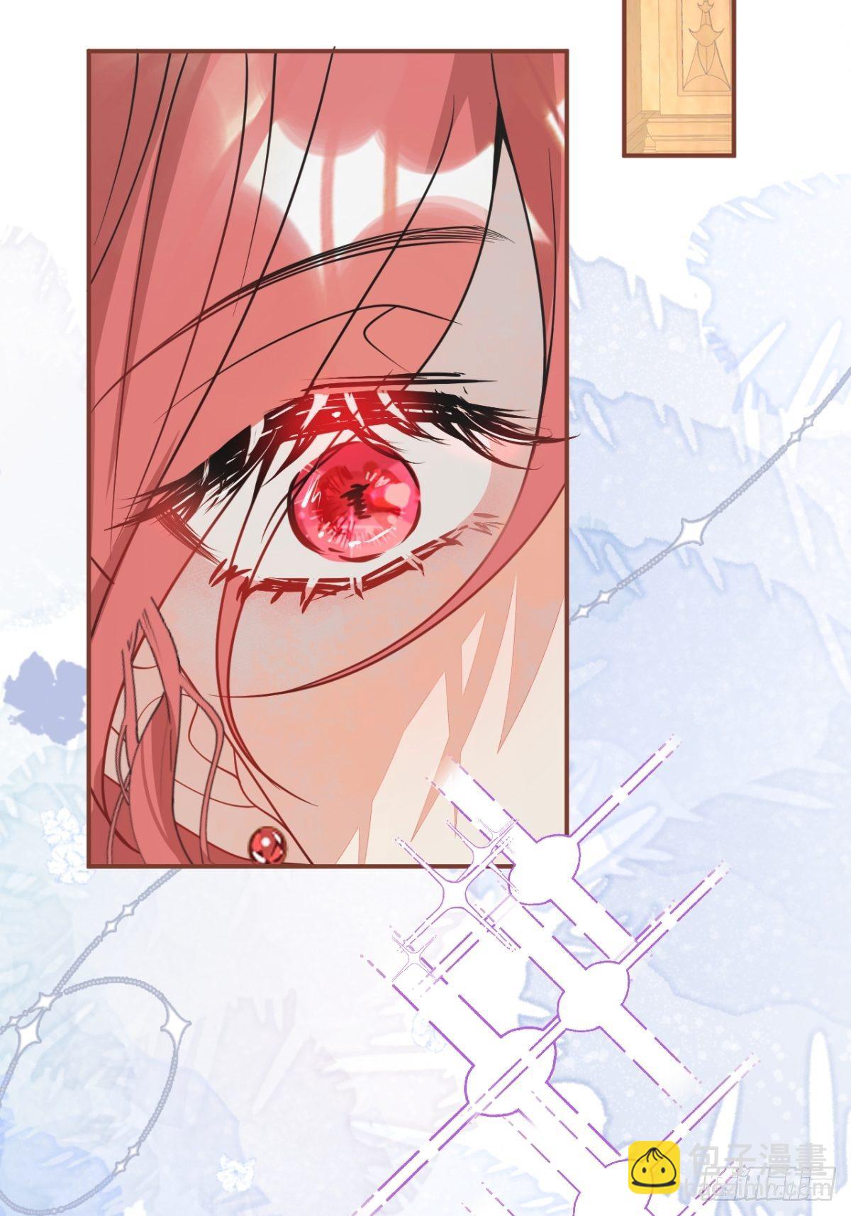 8-私生饭不是吧？！(1/2)-第10话