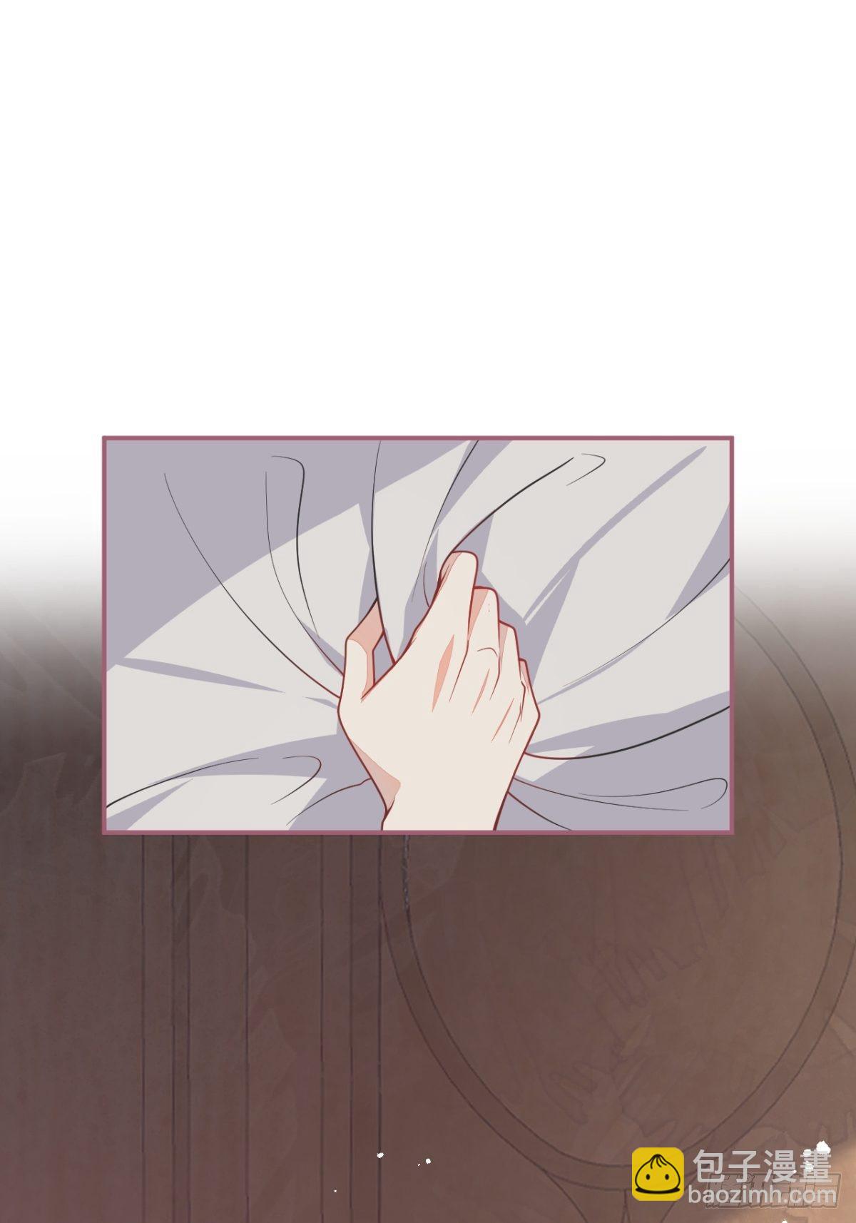 8-私生饭不是吧？！(1/2)-第10话