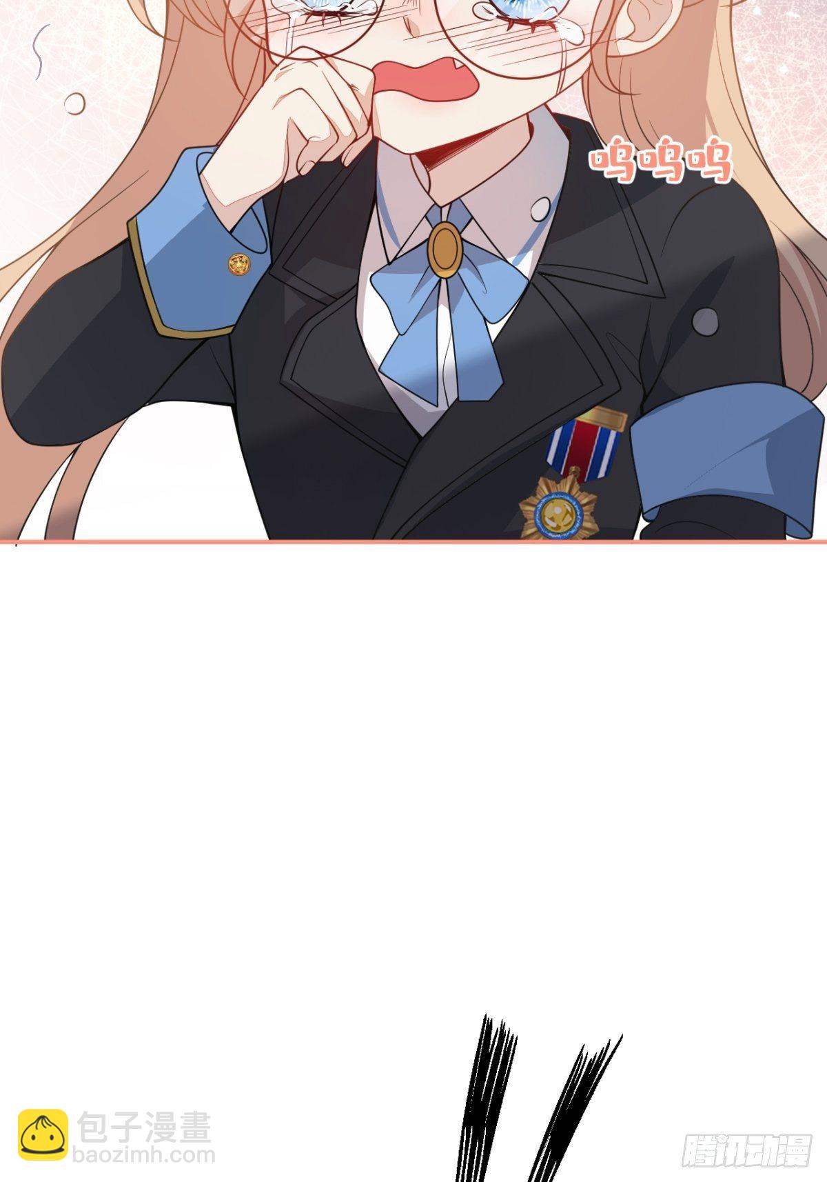 8-私生饭不是吧？！(1/2)-第10话