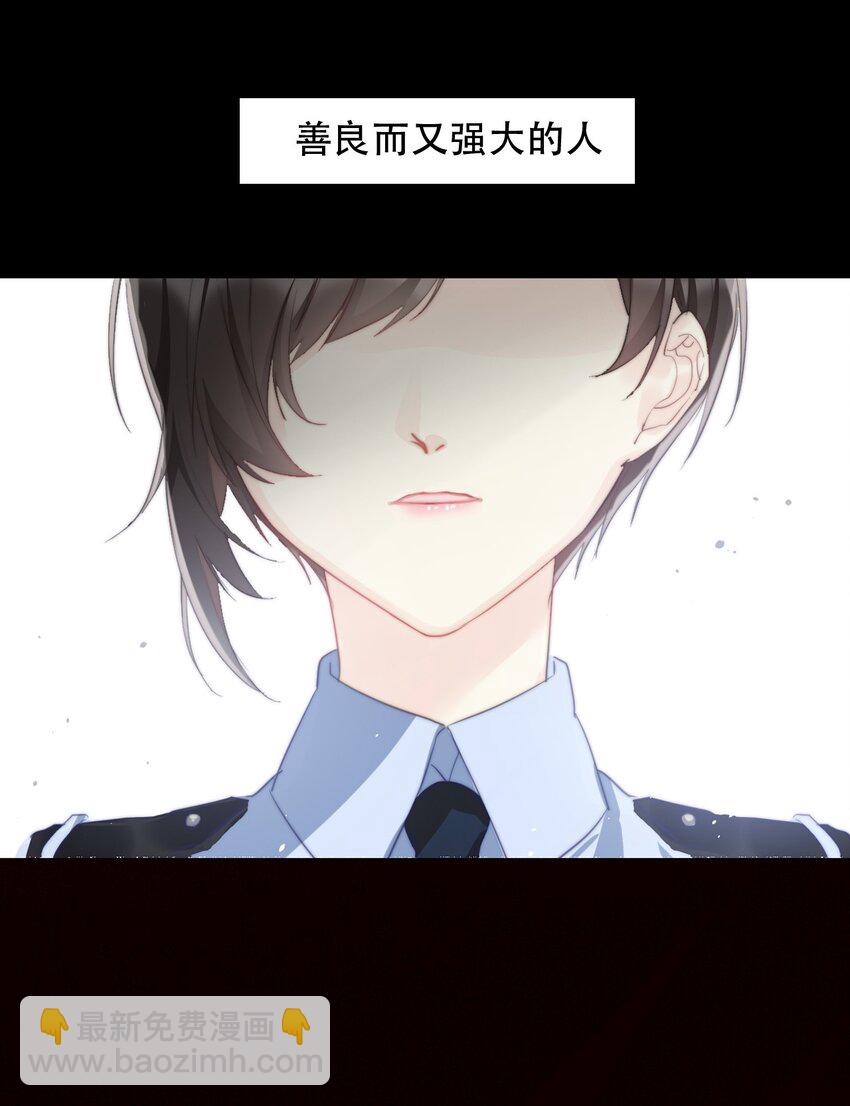 001 穿越了？重返16岁 ！(1/3)-第2话