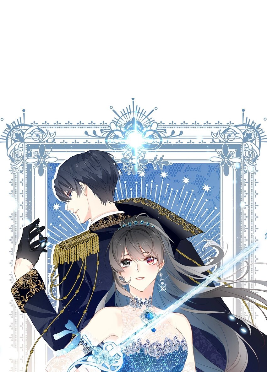 095 初见剑灵-第102话