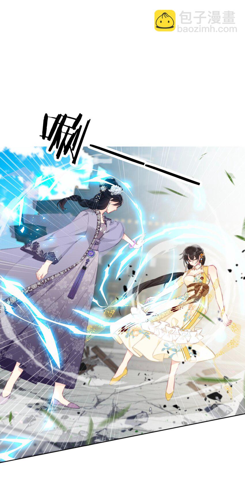 095 初见剑灵-第102话