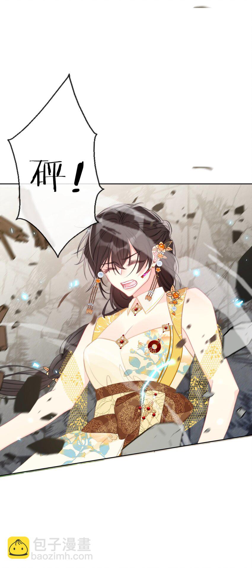 095 初见剑灵-第102话