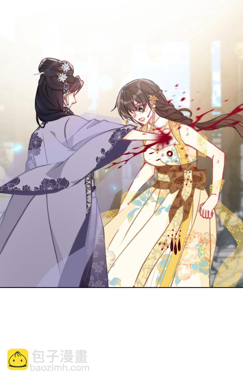 095 初见剑灵-第102话