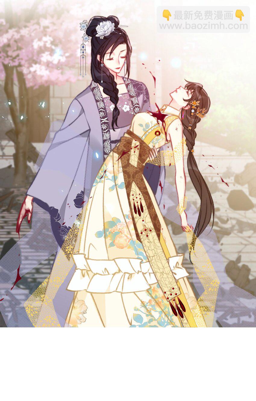 095 初见剑灵-第102话