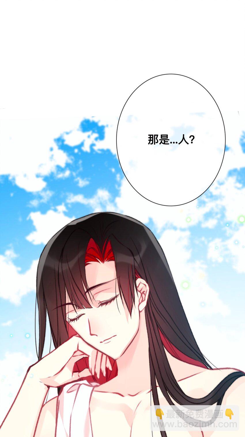 095 初见剑灵-第102话