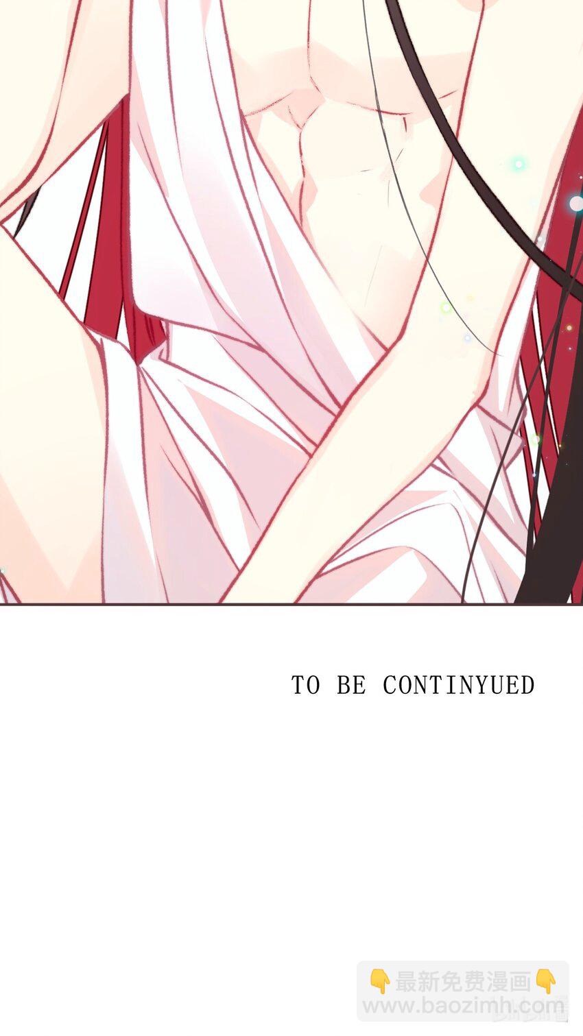 095 初见剑灵-第102话