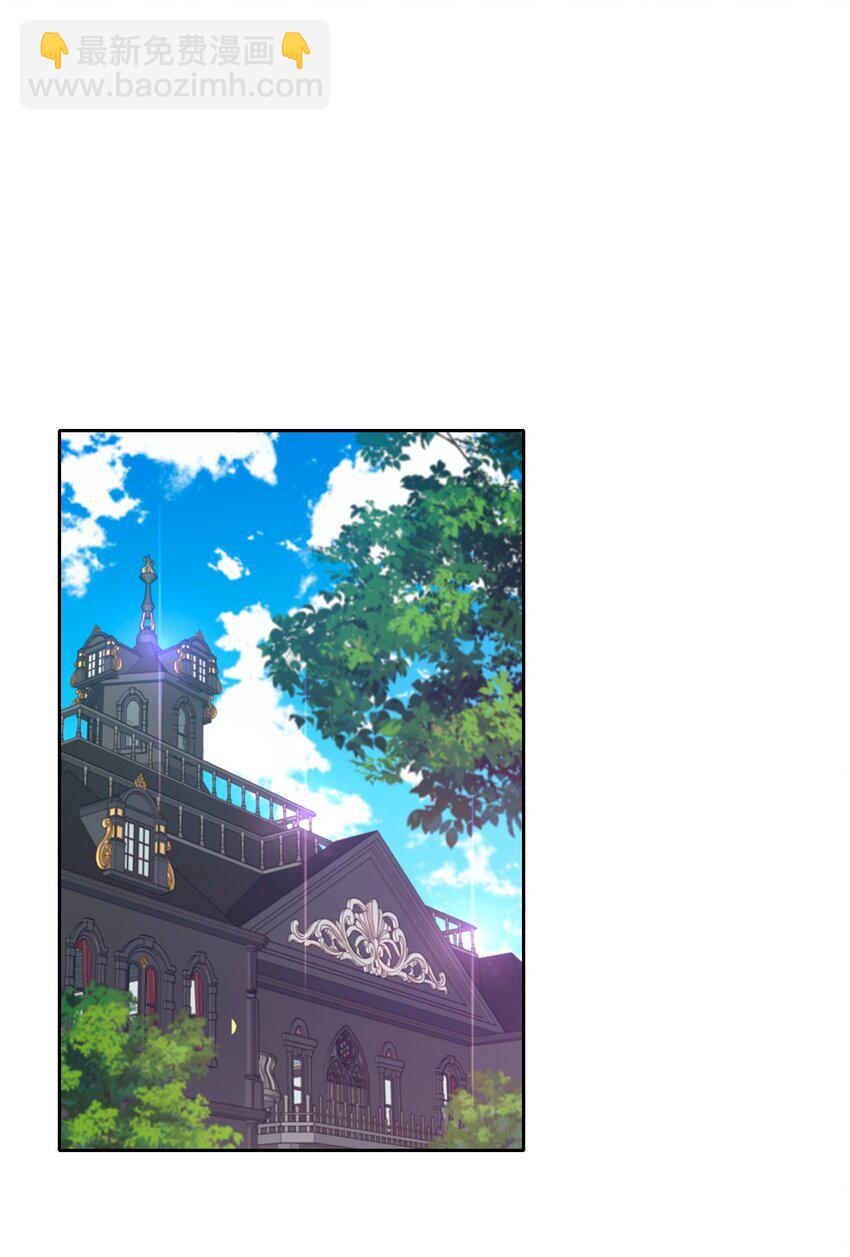 095 初见剑灵-第102话