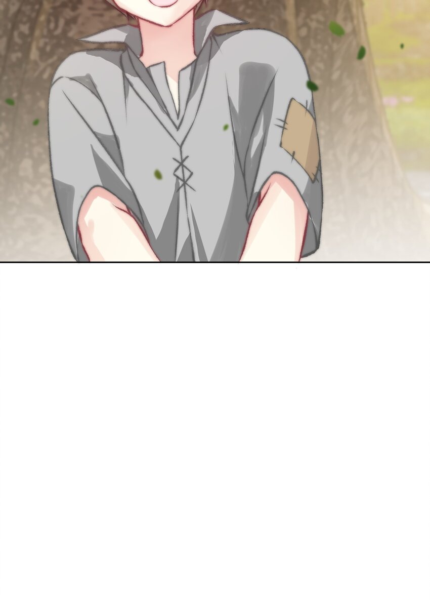 098 源启的过去1(1/2)-第106话