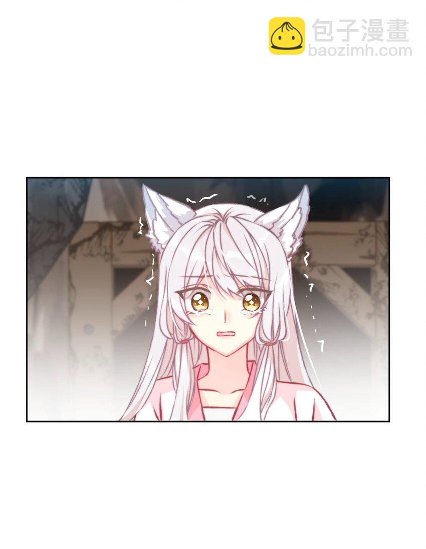 098 源启的过去1(1/2)-第106话