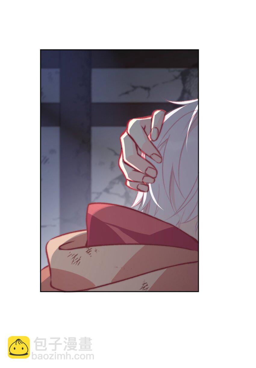 100 源启的过去3-第108话