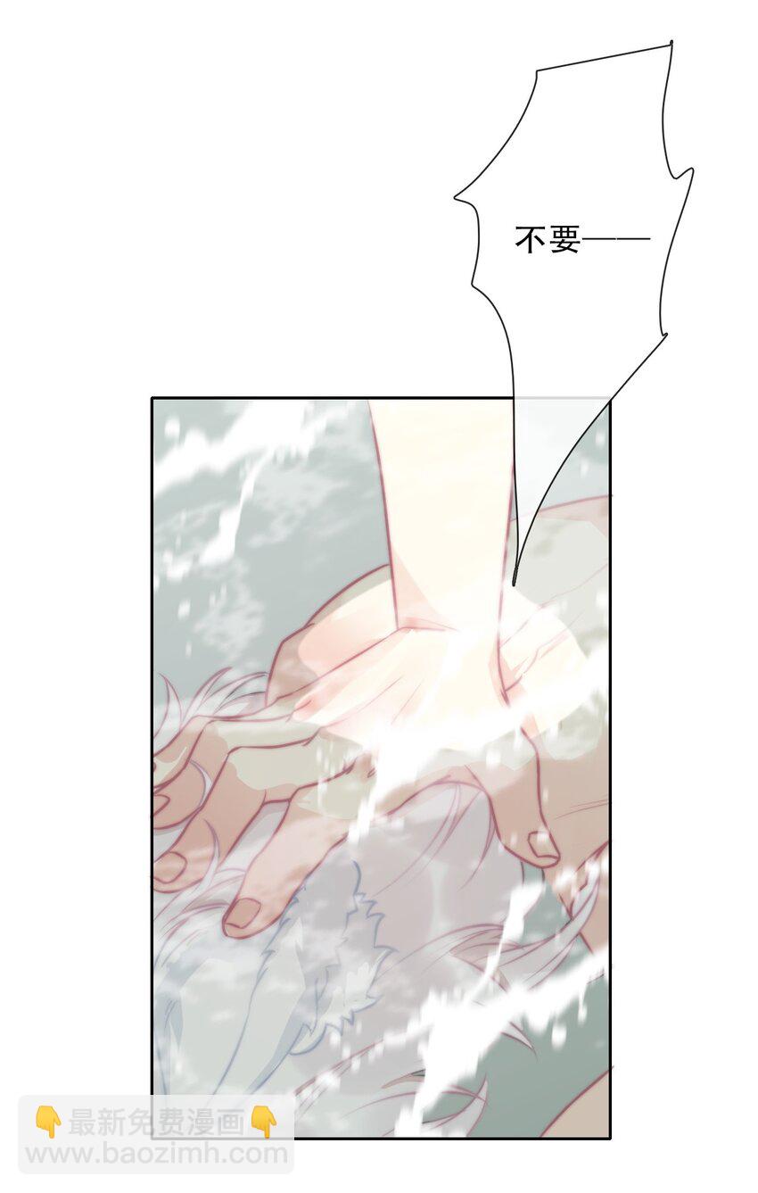 100 源启的过去3-第108话