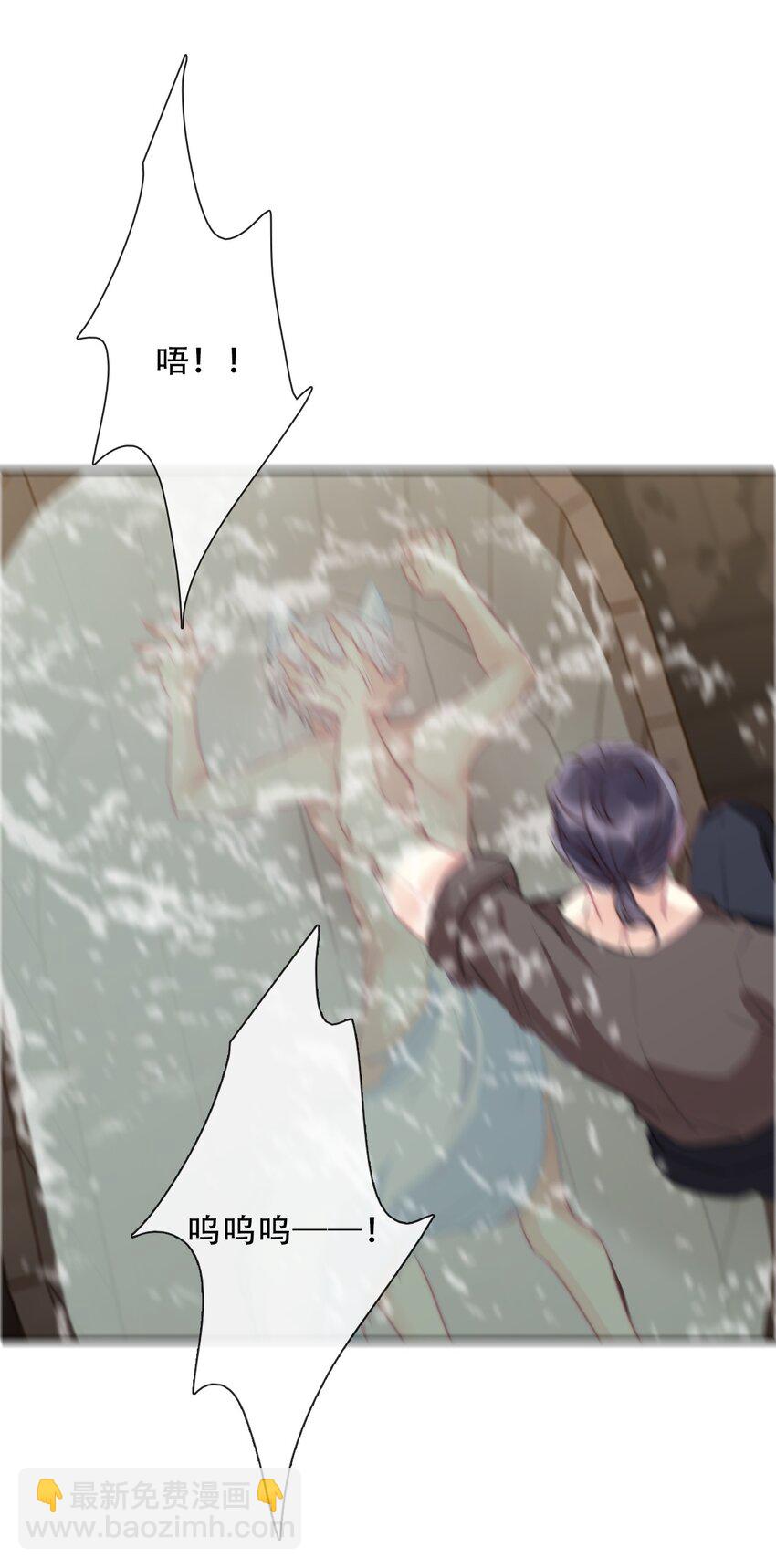 100 源启的过去3-第108话