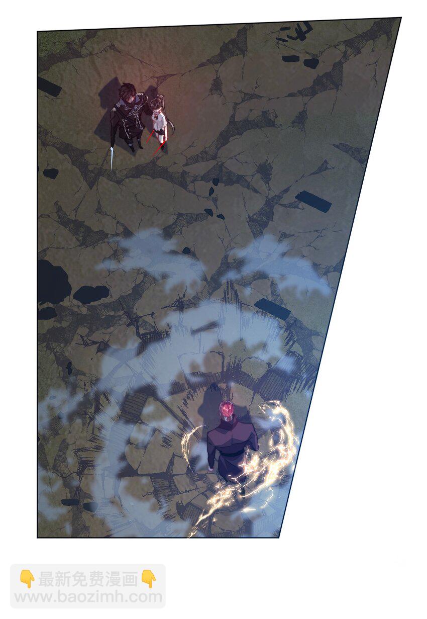 011 以牙还牙-第12话