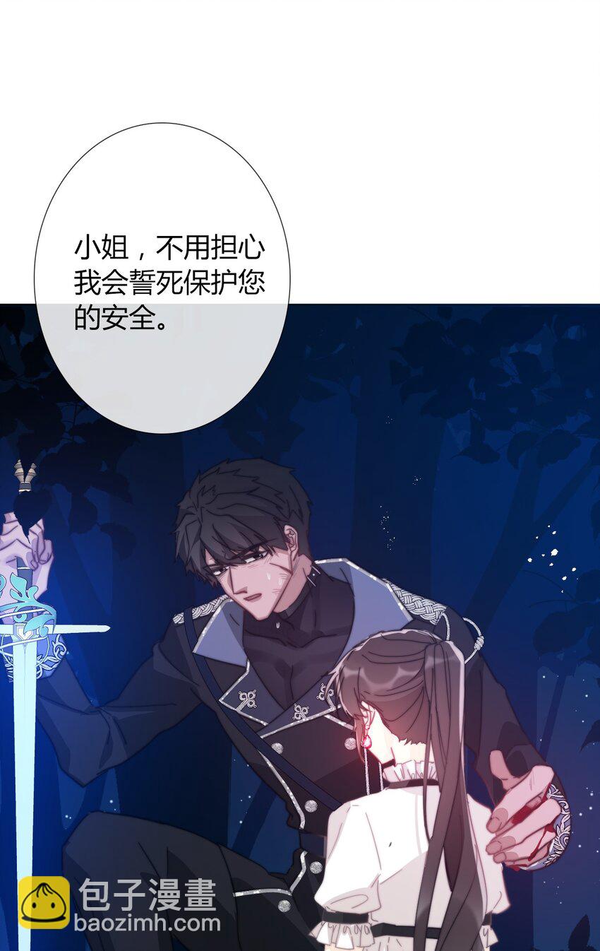 011 以牙还牙-第12话