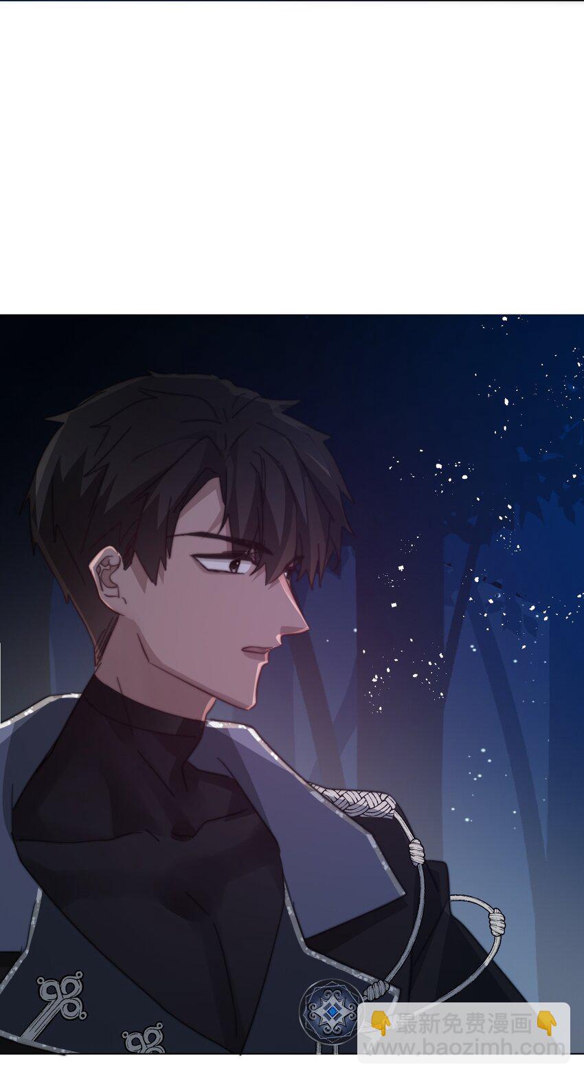 011 以牙还牙-第12话