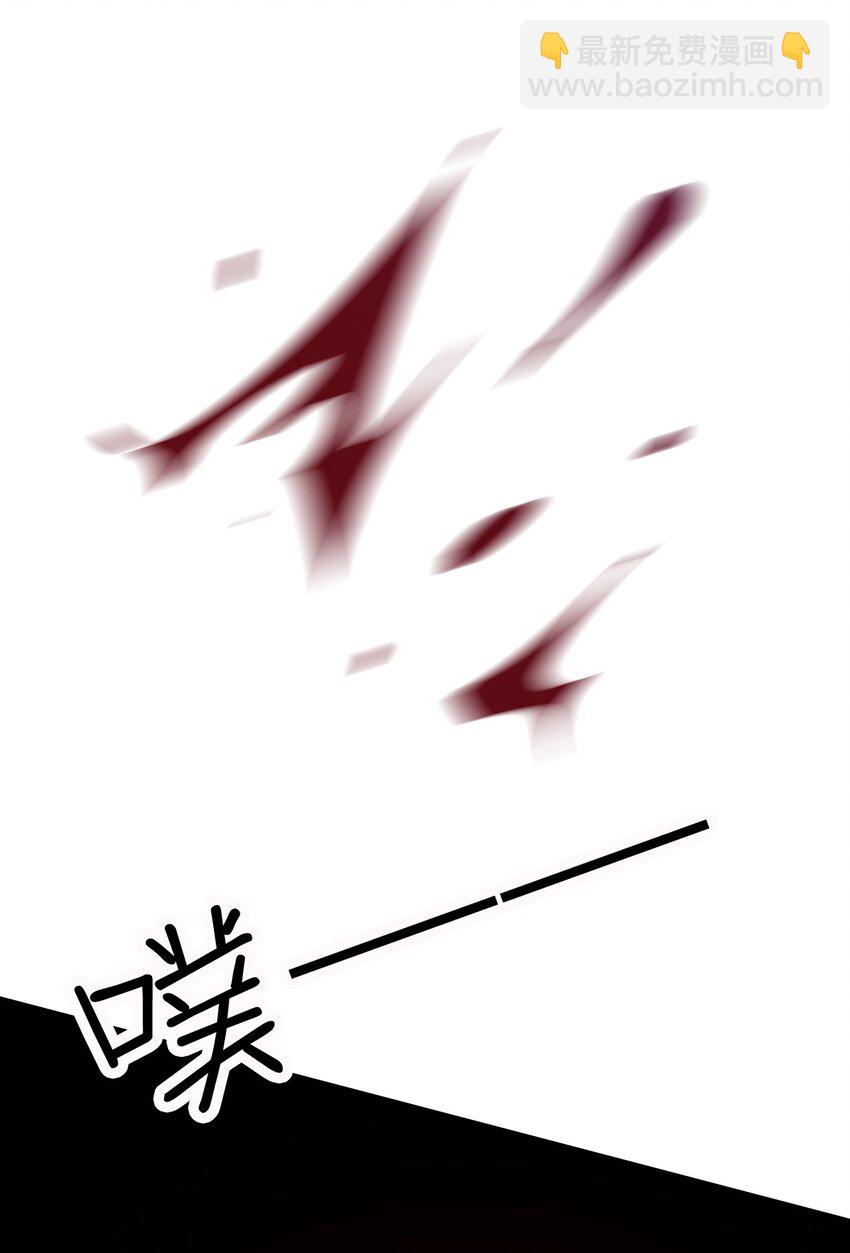 011 以牙还牙-第12话