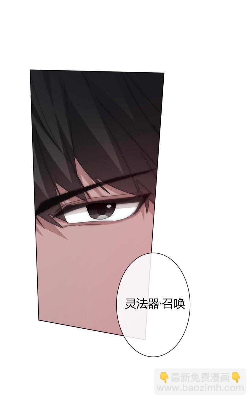 011 以牙还牙-第12话