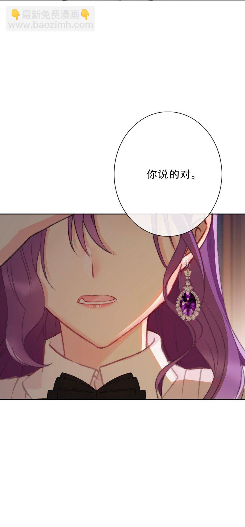 104 即将重逢(1/2)-第112话