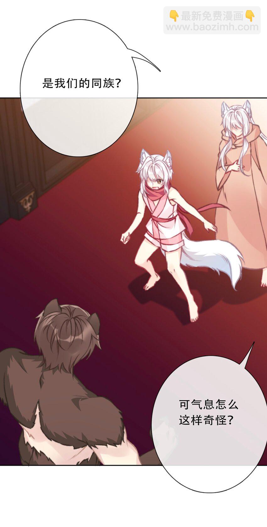 104 即将重逢(1/2)-第112话