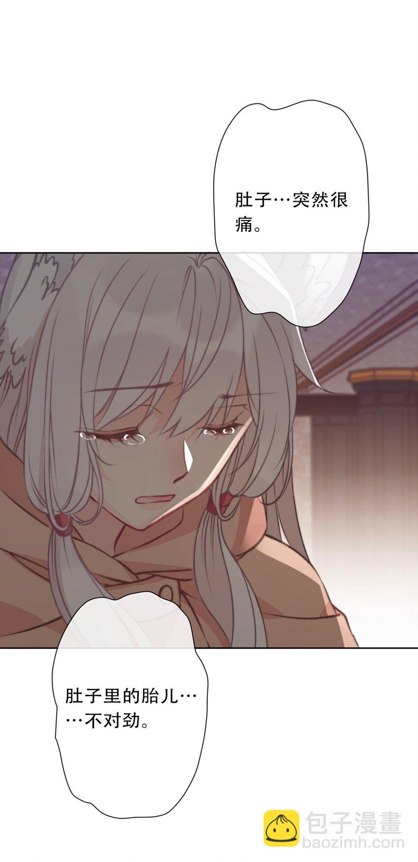 104 即将重逢(1/2)-第112话