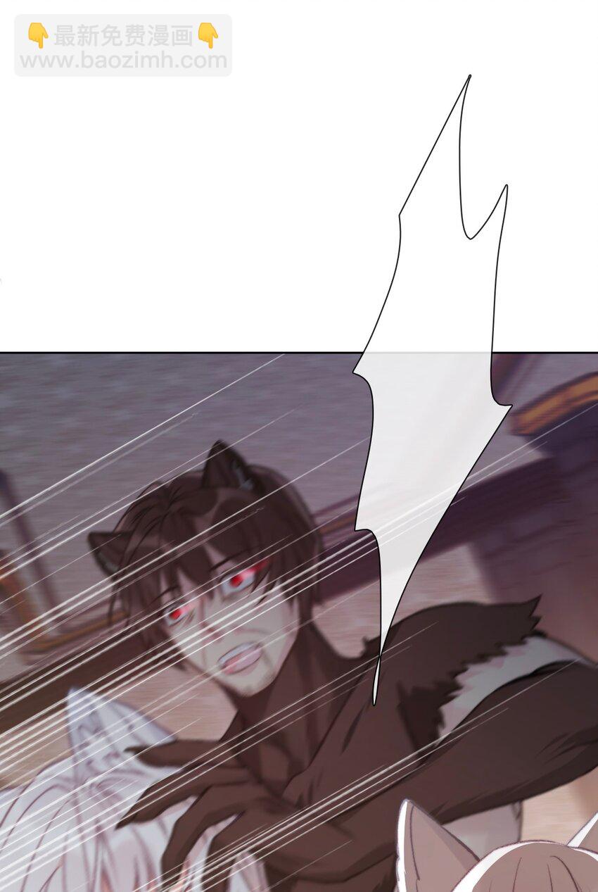 104 即将重逢(1/2)-第112话