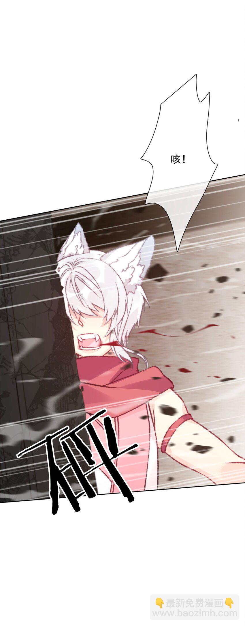 104 即将重逢(1/2)-第112话