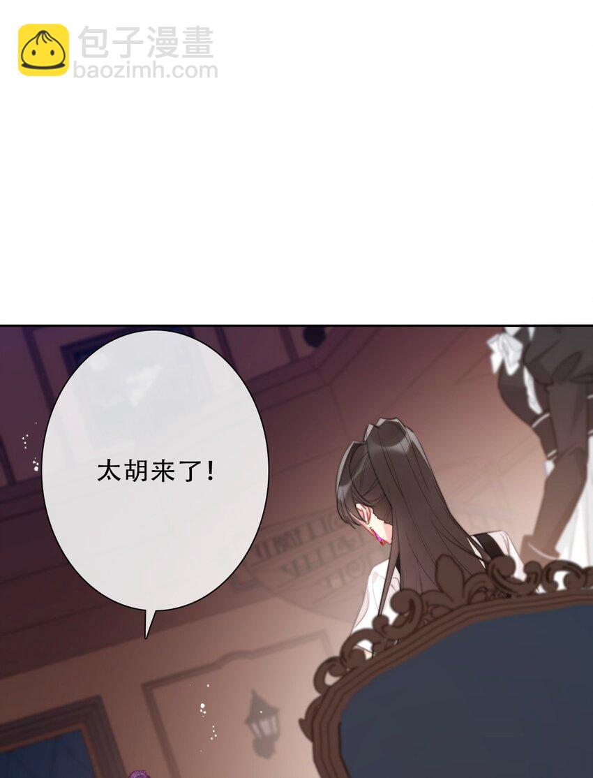 104 即将重逢(1/2)-第112话