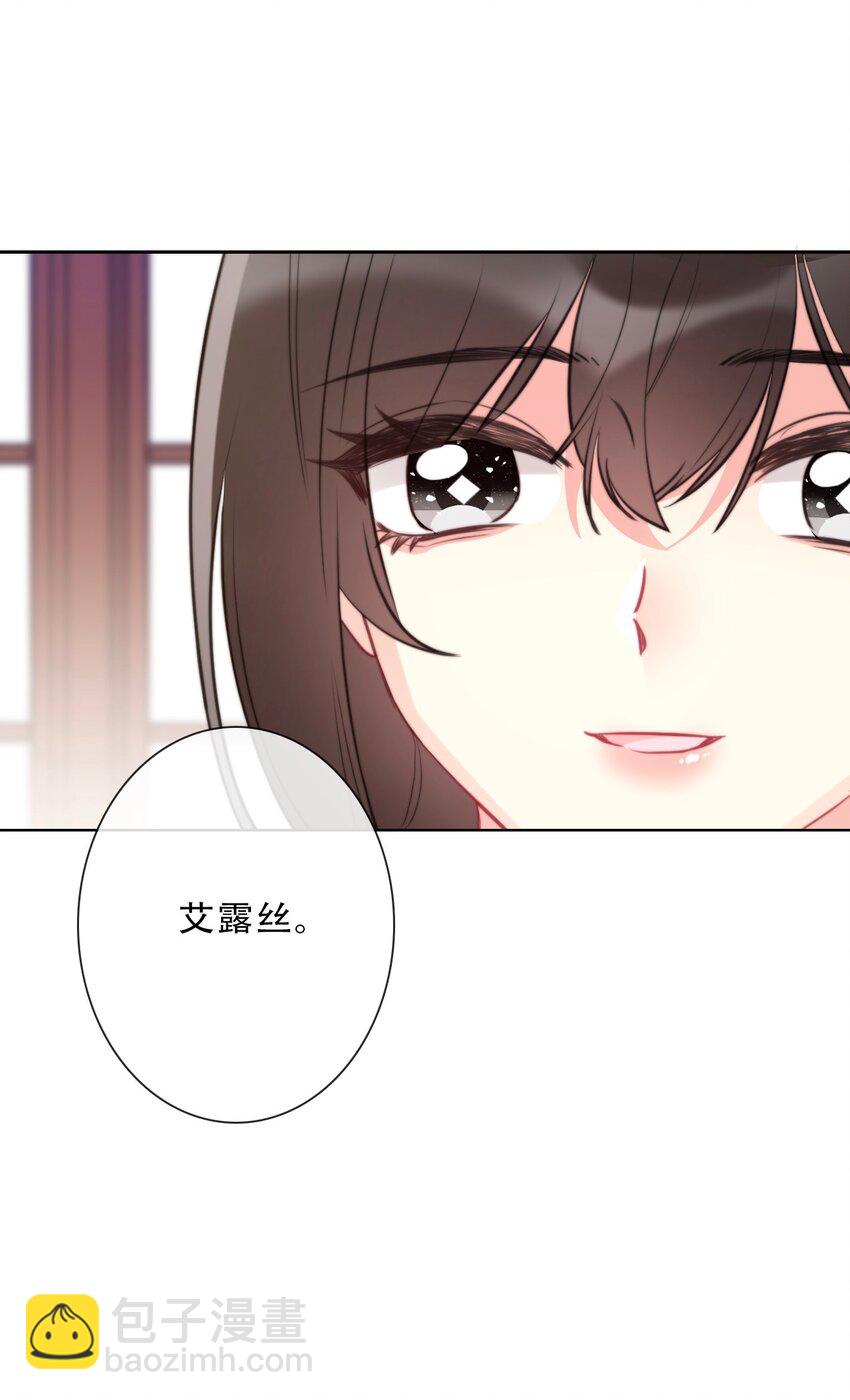 104 即将重逢(1/2)-第112话