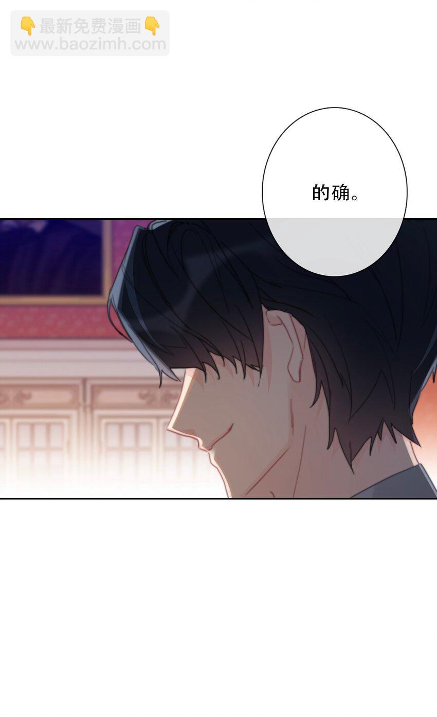 108 一顿爆揍(1/2)-第116话