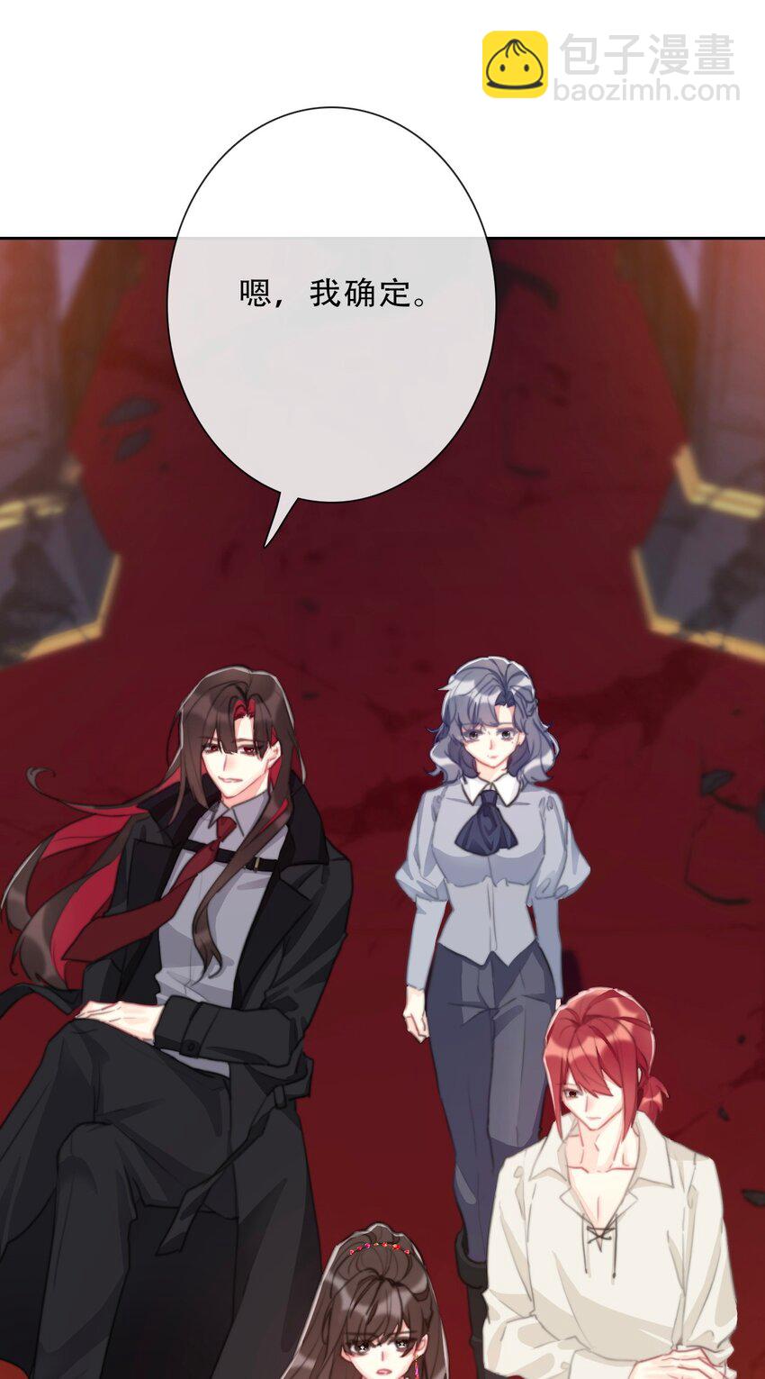 108 一顿爆揍(1/2)-第116话