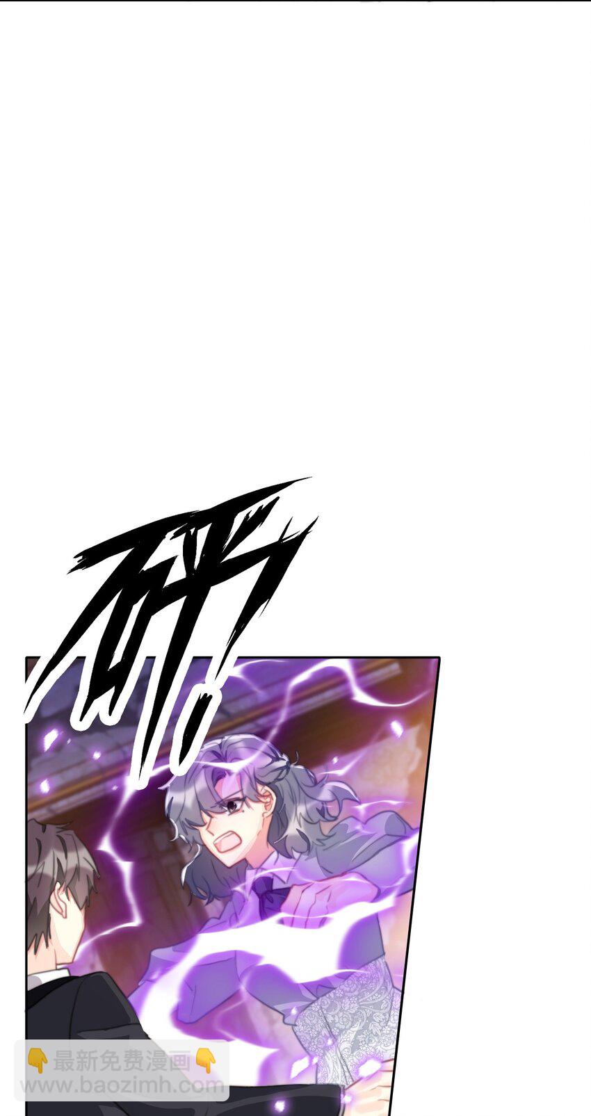 108 一顿爆揍(1/2)-第116话