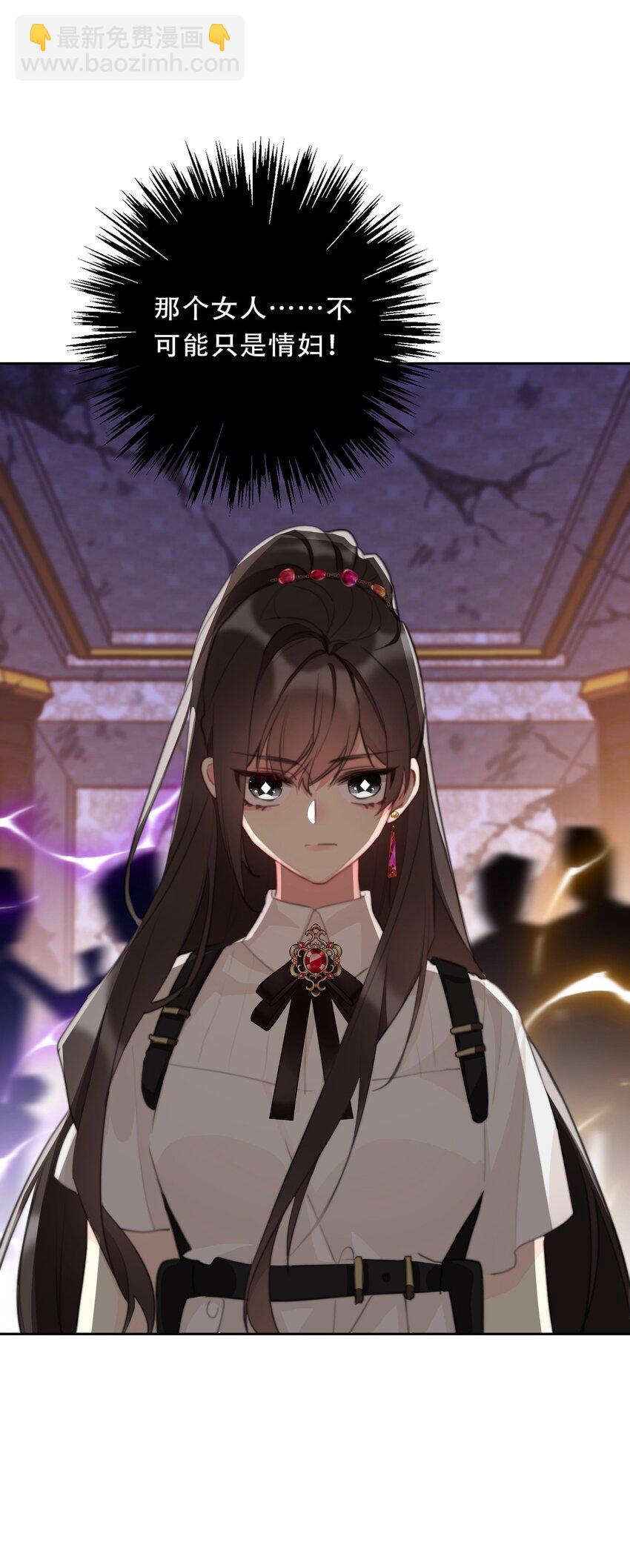 108 一顿爆揍(1/2)-第116话