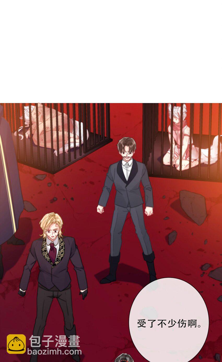 108 一顿爆揍(1/2)-第116话