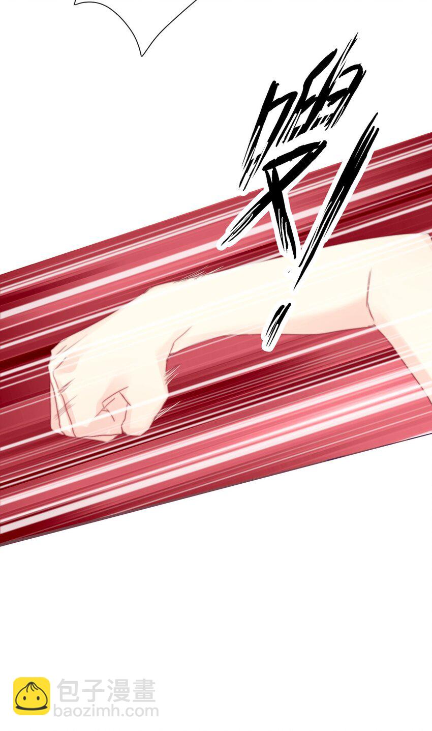 108 一顿爆揍(1/2)-第116话