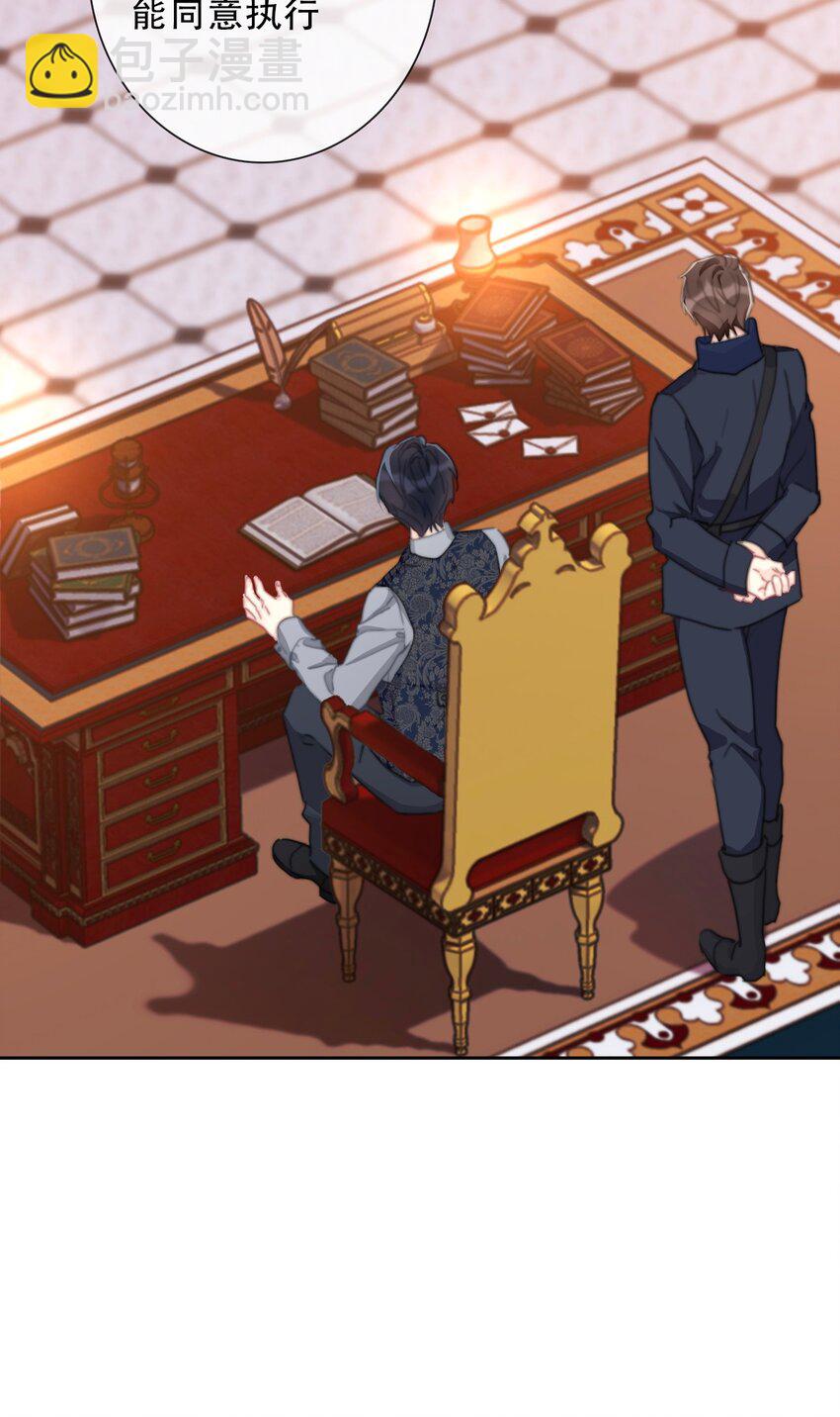 108 一顿爆揍(1/2)-第116话